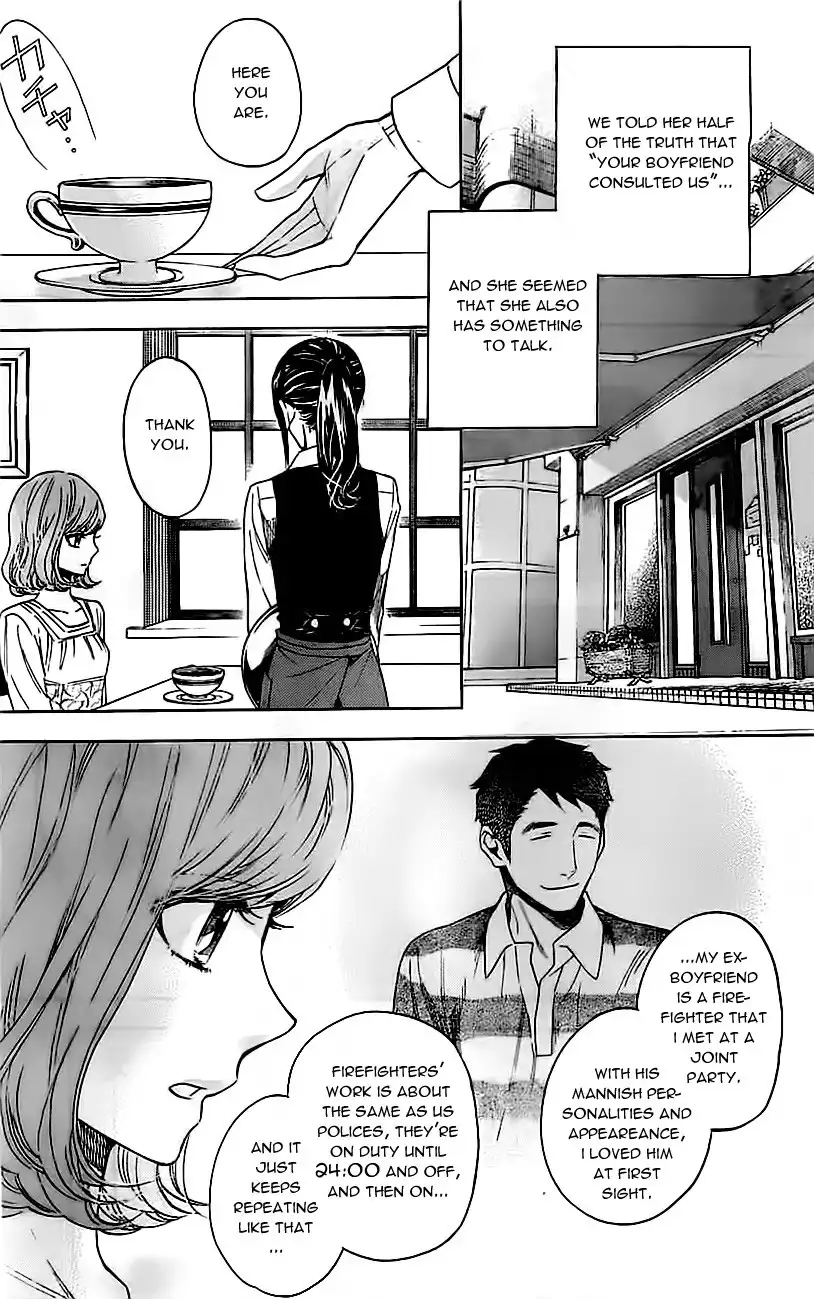 Mielino Kashiwagi Chapter 5 5